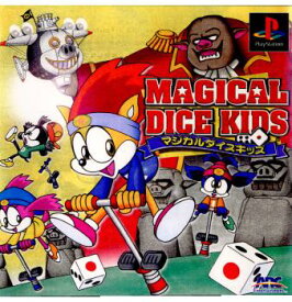 【中古】【表紙説明書なし】[PS]マジカルダイスキッズ(Magical Dice Kids)(20000803)