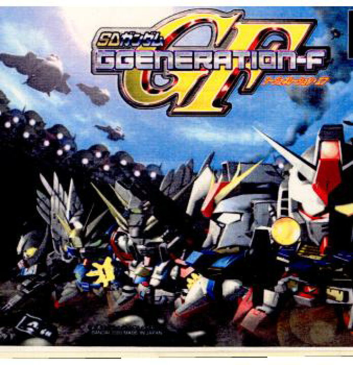 楽天市場 中古 Ps Sdガンダム Gジェネレーション エフ Ggeneration F メディアワールド 販売 買取shop