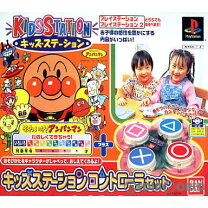 楽天市場】キッズステーション プレイステーション（テレビゲーム）の通販