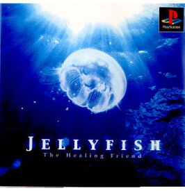 【中古】[PS]JELLY FISH The Healing Friend(ジェリーフィッシュ ザ ヒーリング フレンド)(20000928)