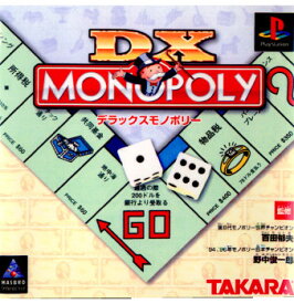 【中古】[PS]DXモノポリー(デラックスMONOPOLY)(20001221)
