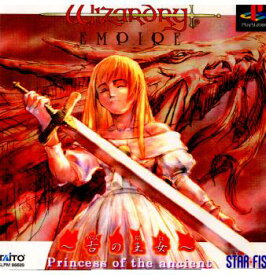 【中古】[PS] ウィザードリィエンパイア〜古の王女〜(Wizardry EMPIRE Princess of the ancient) スターフィッシュ (20001228)