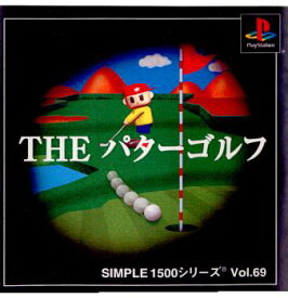 【中古】[PS]SIMPLE1500シリーズ Vol.69 THE パターゴルフ(20010830)