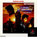 【中古】[PS]タイムクライシス(TIME CRISIS) PlayStation the Best(SLPS-91087)(19980903)