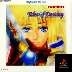【中古】[PS] テイルズ オブ デスティニー(Tales of Destiny) PlayStation the Best(SLPS-91111) バンダイナムコエンターテインメント (19981126)
