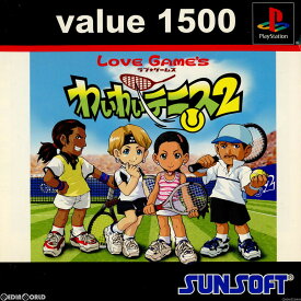 【中古】【表紙説明書なし】[PS]value 1500 LOVE GAME'S わいわいテニス2(SLPS-02983)(20001207)