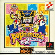 【中古】[PS] ポップンミュージック2(pop'n music 2) コナミ ザ・ベスト(SLPM-86512) コナミデジタルエン…