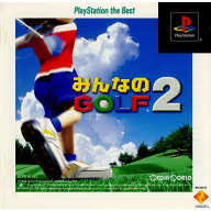 【中古】[PS] みんなのGOLF(ゴルフ) 2 PlayStation the Best(SCPS-91197) ソニー・コンピュータエンタテ…