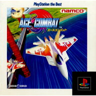 【中古】[PS] エースコンバット(ACE COMBAT) PlayStation the Best(SLPS-91005) バンダイナムコエンター…