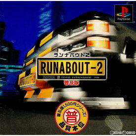 【中古】[PS]普及版1500円シリーズ RUNABOUT2(ランナバウト2) 普及版(SLPS-03033)(20001109)