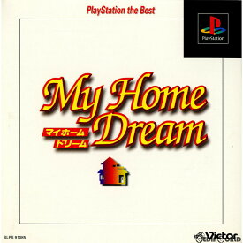 【中古】【表紙説明書なし】[PS]マイホームドリーム(My Home Dream) PlayStation the Best(SLPS-91085)(19980806)