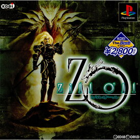 【中古】[PS]コーエー・ザ・ベスト Zill O'll(ジルオール)(SLPM-86703)(20001207)