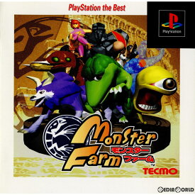 【中古】[PS]モンスターファーム(Monster Farm) PlayStation the Best(SLPS-91109)(19981119)
