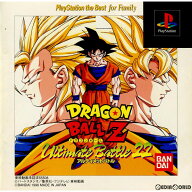 【中古】【表紙説明書なし】[PS] ドラゴンボールZ アルティメットバトル22 PlayStation the Best for Fam…