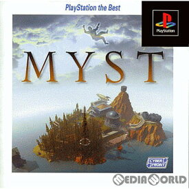 【中古】[PS]MYST(ミスト) PlayStation the Best(SLPS-91123)(19981226)
