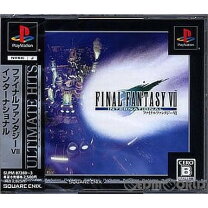 楽天市場】ファイナルファンタジー7 インターナショナル 中古の通販