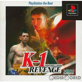 【中古】[PS]FIGHTING ILLUSION K-1 REVENGE(ファイティング イリュージョン K-1 リベンジ) PlayStation the Best(SLPS-91090)(19980923)