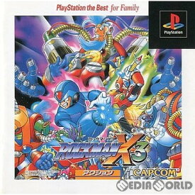 【中古】[PS]ロックマンX3(ROCKMAN X3) PlayStation the Best for Family(SLPS-91192)(20000224)