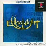 【中古】[PS] Echo Night(エコーナイト) PlayStation the Best(SLPS-91143) フロム・ソフトウェア (19990…