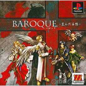 【中古】[PS]BAROQUE(バロック) 〜歪んだ妄想〜 Major Wave シリーズ(SLPM-86759)(20010308)