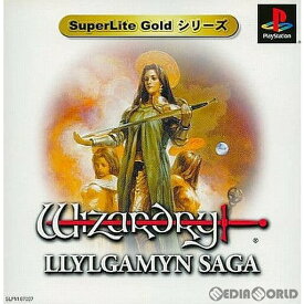 【中古】[PS] Wizardry: Llylgamyn Saga(ウィザードリィ リルガミン サーガ) SuperLite Goldシリーズ(SLPM-87037) サクセス (20020328)