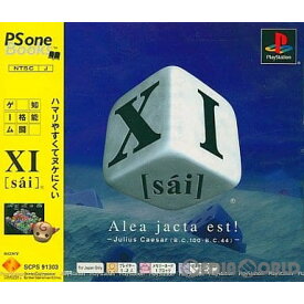 【中古】[PS]XI[sai](サイ) PS one Books(SCPS-91303)(20011012)