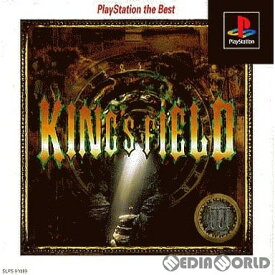 【中古】[PS]KING'S FIELD III(キングスフィールド3) PlayStation the Best(SLPS-91089)(19980923)