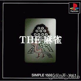 【中古】[PS]SIMPLE1500シリーズ Vol.1 THE 麻雀(19991101)