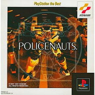 【中古】[PS] POLICENAUTS(ポリスノーツ) PlayStation the Best(SLPM-86048) コナミ (19970918)