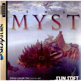 【中古】【表紙説明書なし】[SS]MYST(ミスト)(19941122)