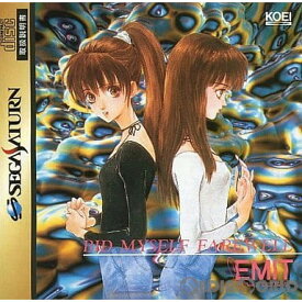 【中古】[SS]EMIT(エミット) Vol.3 私にさよならを(19950401)