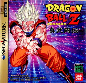 【中古】[SS]ドラゴンボールZ 真武闘伝(DRAGON BALL Z)(19951117)