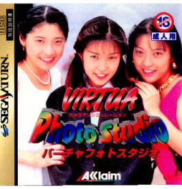 【中古】[SS]バーチャフォトスタジオ(Virtua Photo Studio)(19960329)