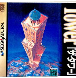 【中古】[SS]THW TOWER(ザ・タワー)(19960301)
