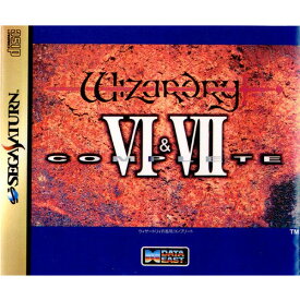 【中古】[SS]ウィザードリィVI&VII コンプリート(Wizardry 6 & 7 Complete)(19960531)