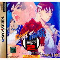楽天市場】ストリートファイター zero2の通販