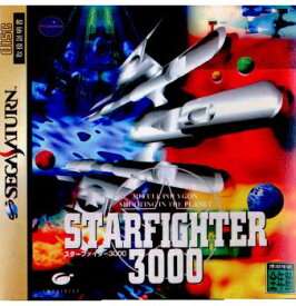 【中古】【表紙説明書なし】[SS]STARFIGHTER3000(スターファイター3000)(19961025)