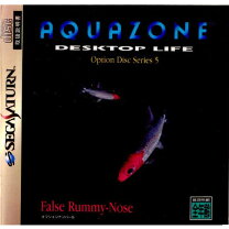 楽天市場】AQUAZONEの通販 