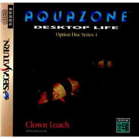 【中古】[SS]AQUAZONE DESKTOP LIFE Option Disc Series 4 Clown Loach(アクアゾーン デスクトップライフ オプションディスクシリーズ4 クラウンローチ)(19961206)