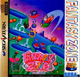 【中古】[SS]FANTASY ZONE(ファンタジーゾーン)(19970221)