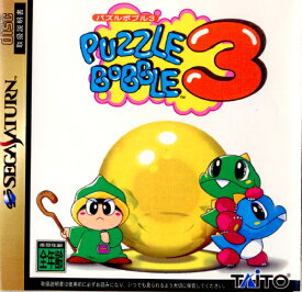 【中古】【表紙説明書なし】[SS]PUZZLE BOBBLE3(パズルボブル3)(19970328)