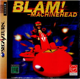 【中古】[SS] BLAM! -MACHINEHEAD(ブラム! マシーンヘッド) ヴァージンインタラクティブエンターテインメント (19970523)
