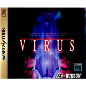 【中古】[SS]VIRUS(ウイルス)(19970822)