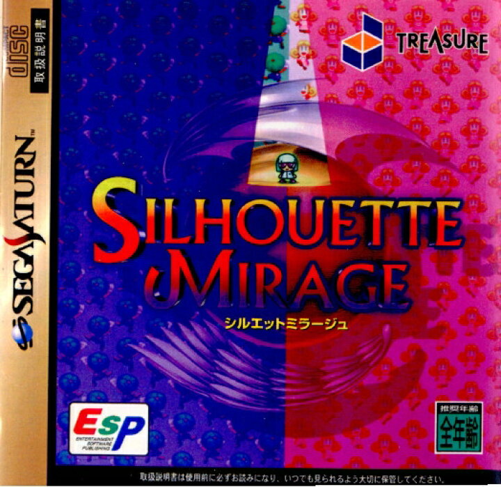 楽天市場】【中古】[SS]シルエットミラージュ(SILHOUETTE MIRAGE 