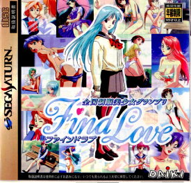 楽天市場 セガサターン ジャンル テレビゲーム アドベンチャー テレビゲーム の通販