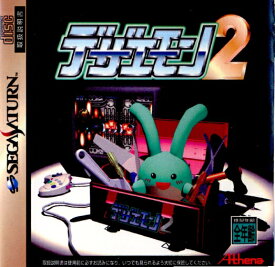 【中古】[SS] デザエモン2(Dezaemon 2) アテナ (19971009)