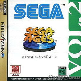 【中古】[SS] SEGA AGES(セガエイジス) メモリアルセレクション VOL.2(19971127)