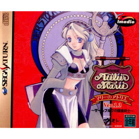 【中古】[SS]マリーのアトリエ Ver.1.3 〜ザールブルグの錬金術士〜(19971211)