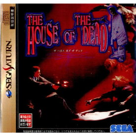 【中古】[SS]THE HOUSE OF THE DEAD(ザ ハウス オブ ザ デッド)(19980326)