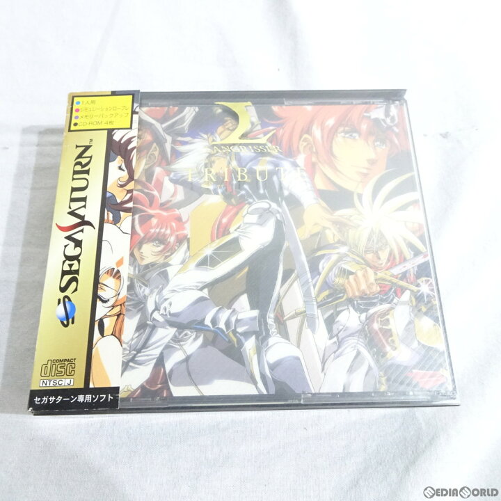 楽天市場】【中古】[SS]ラングリッサー トリビュート(LANGRISSER 